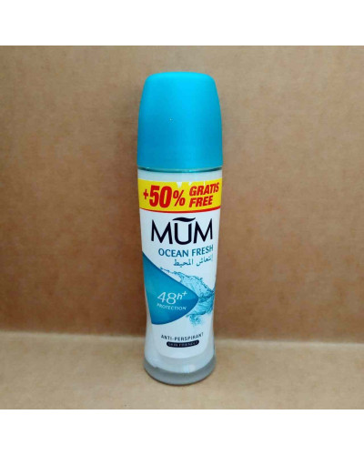 Антиперспірант MUM. 75 мл.